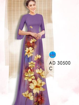 1627875318 769 vai ao dai dep nhat moi ra (5)